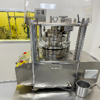 Kambert Mini Rotary Tablet Press image 2